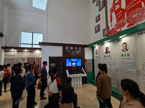 清風育人培根鑄魂，廉韻潤心塑師者之魂——邵陽縣第七高級中學開展教職工廉潔文化教育活動