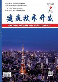 建筑技術開發中的技術開發與技術咨詢 雙輪驅動行業創新